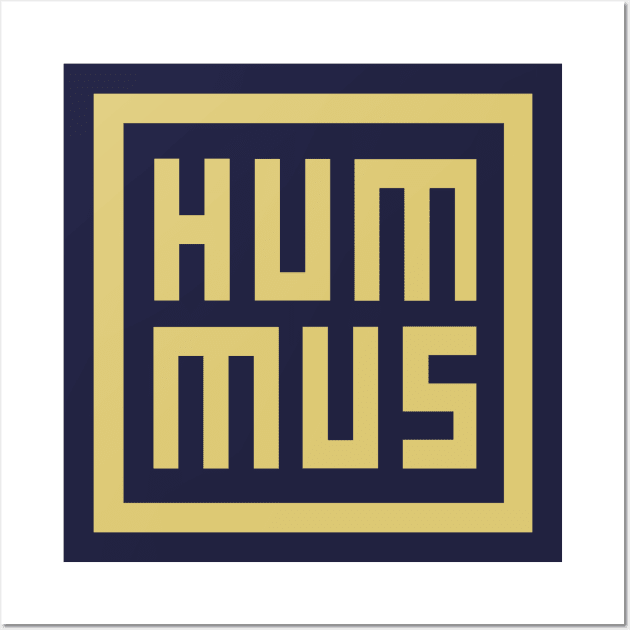 Hummus Pixels Wall Art by StickSicky